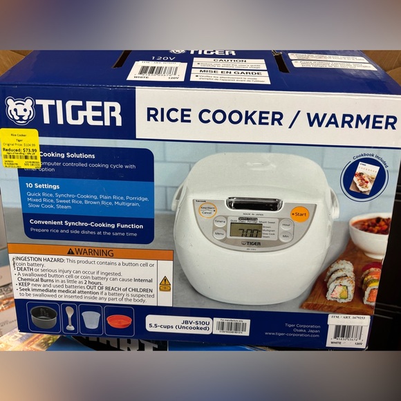 Tiger White Rice Cooker - Picture 1 of 1